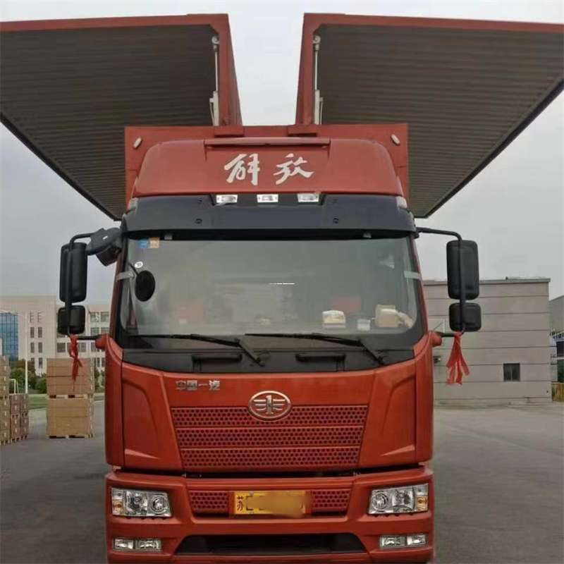 黑龙江伊春金山屯到长丰物流公司-一站式货运服务（长丰物流网点查询）