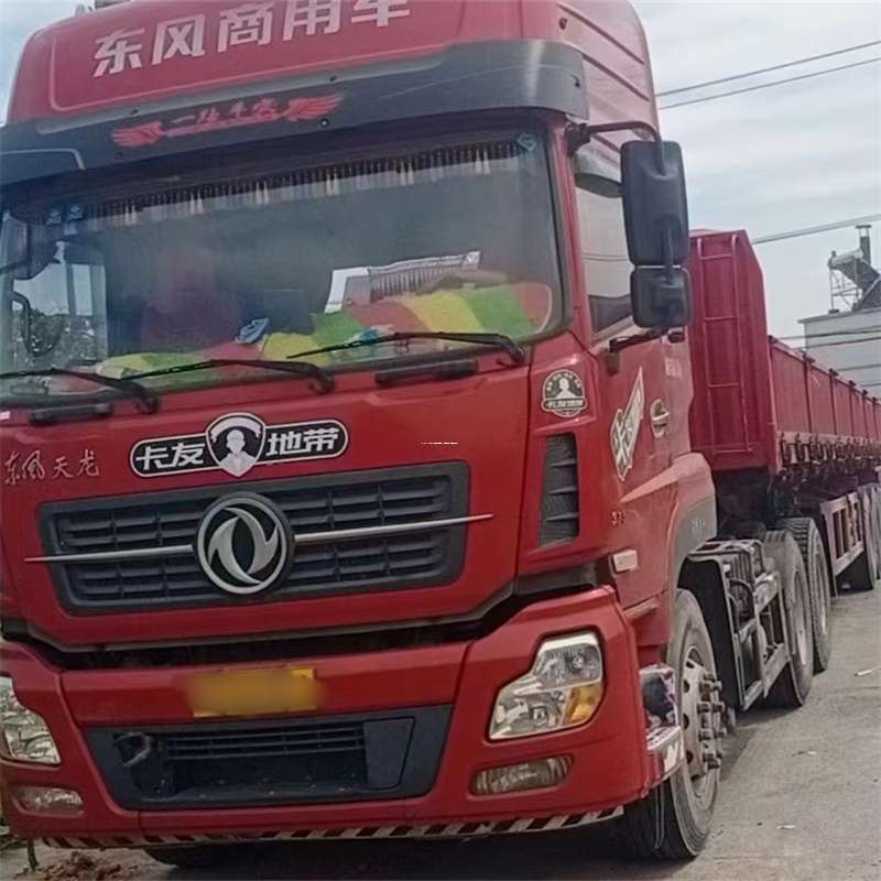 黑龙江伊春金山屯到丽水物流公司——一站式服务，让货运更轻松