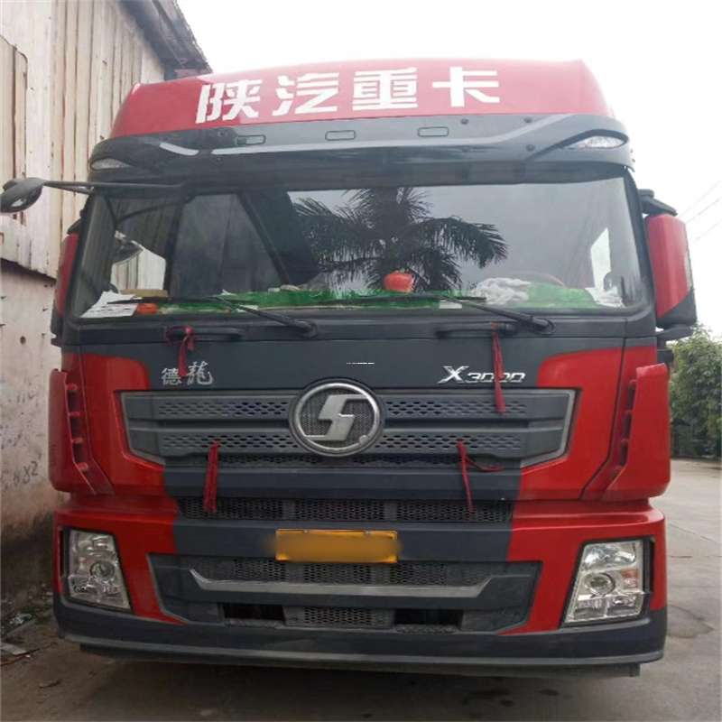 黑龙江伊春金山屯到威海物流公司一站式服务，让货运更轻松